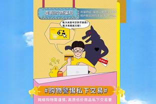 周最佳球员出炉：杜兰特31分6.3板&恩比德37.8分8.5板分别当选